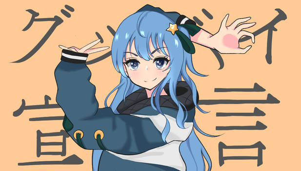 Explore The Best 星街すいせい Art Deviantart