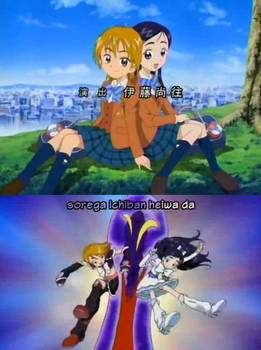 Pretty Cure