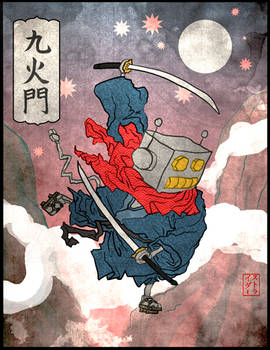 Kukamon Samurai Ukiyoe