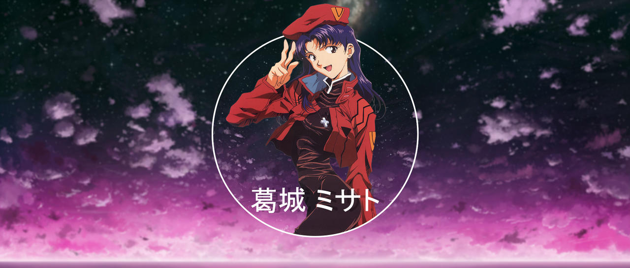 Misato Patch Misato Wallpaper 01 by WOLFXD14 on DeviantArt