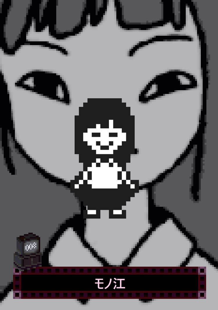 Yume Nikki Collectable Card 8 By 10 Pokemoncards 01 On Deviantart Yume Nikki Collectable Card 8 By 10 Pokemoncards 01 On Deviantart