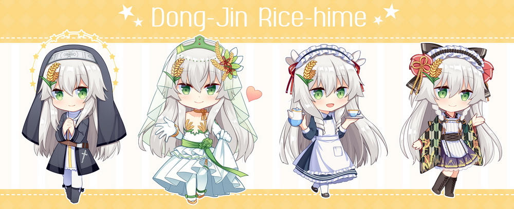 Chibi Rice Dong-Jin Rice-hime Chibi 03 by hitsukirei on DeviantArt