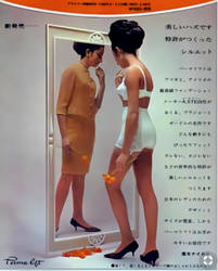 Mirror, Mirror