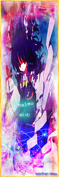 Meimu