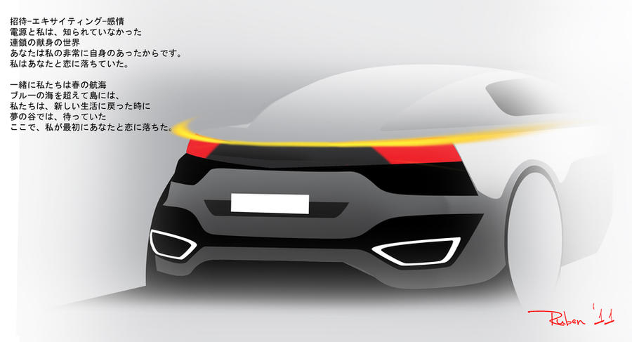 Deviantart Nice Rear View Rear Side 2 by geijutsutekinotenshi on DeviantArt