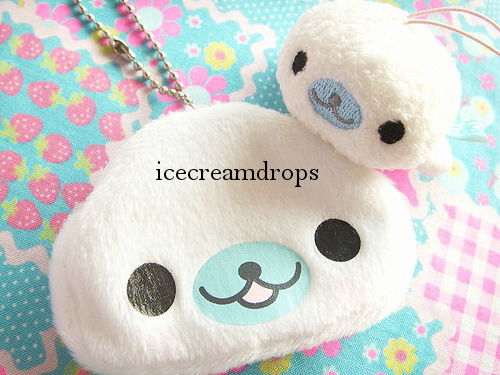 Kawaii Mamegoma Plush Keychain