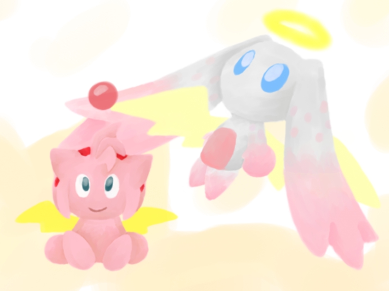 The Goddess and Immortal chao