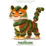 #2574. Tigarland - Word Play