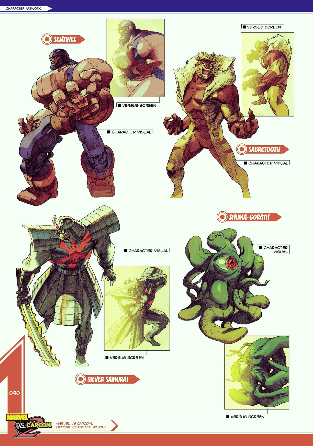 MVC2 CONCEPT ART 03 by SUPERFERNANDOXT on DeviantArt
