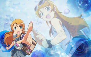 Kirino Wallaper