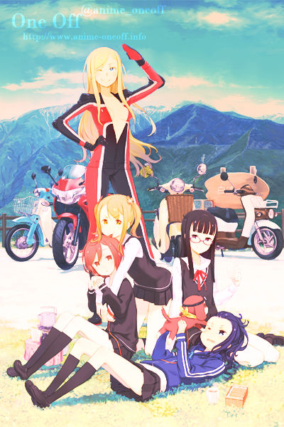One Off Anime Id By Kyon708 On Deviantart One Off Anime Id By Kyon708 On Deviantart