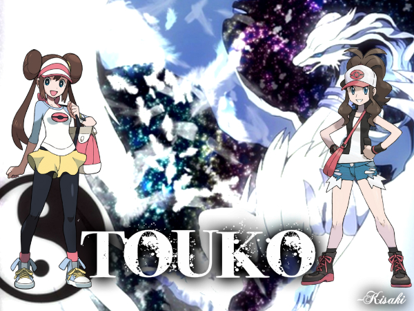 Pokemon - Hilda/Touko (HD Anime Render) by HankstermanArt on DeviantArt