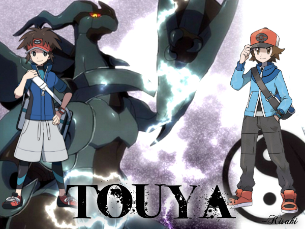 Touya/Hilbert (Pokemon)