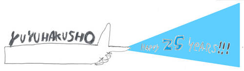 PegasusSeiya351 | DeviantArt