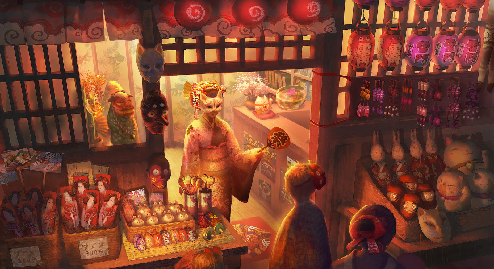 Night market