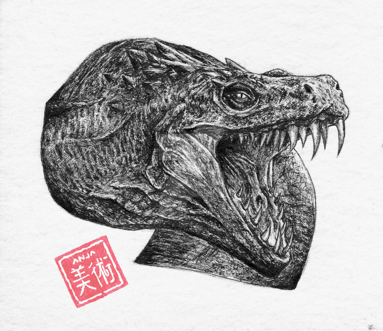 Basilisk ink drawing by ArtisticAnja on DeviantArt