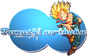 [Banner] Tamashi no ohoku