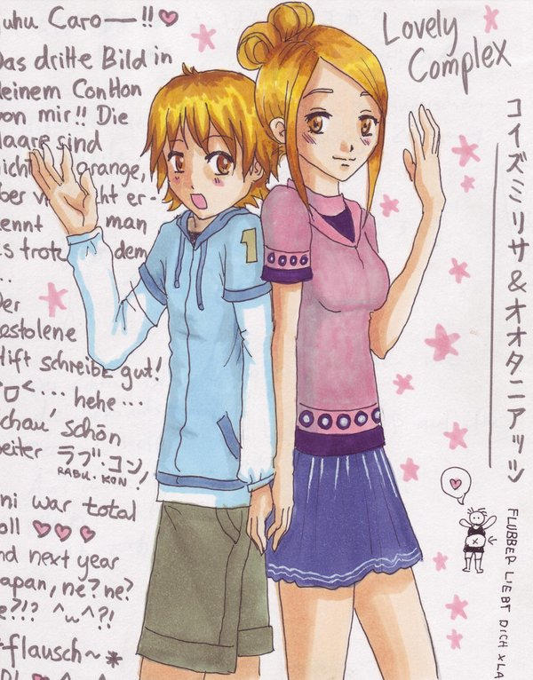 Lovely Complex Scrap by Lovely-Complex on DeviantArt