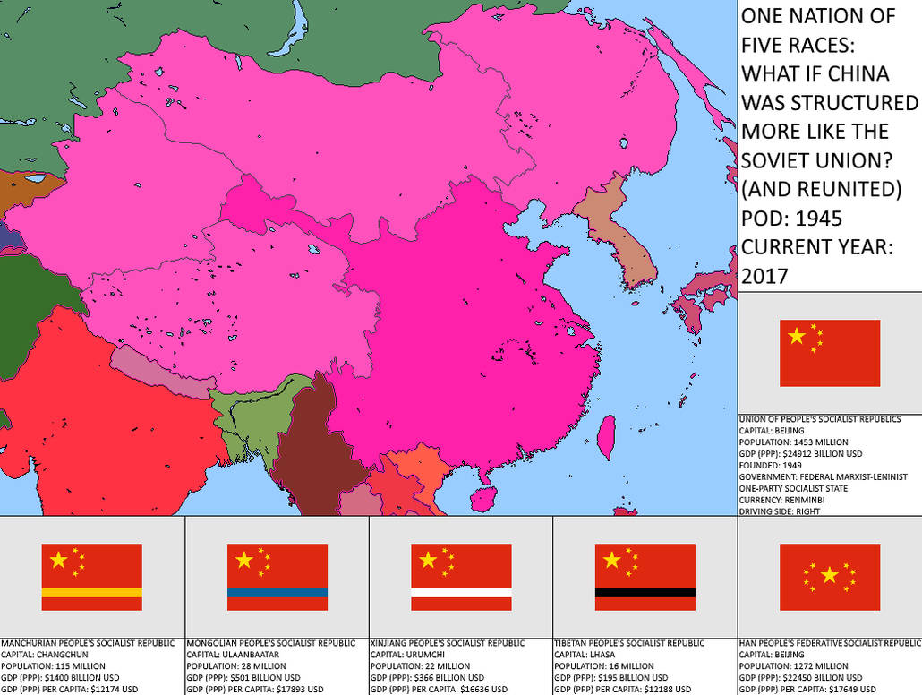 Зоны влияния россии. Карта сферы влияния СССР. Сфера влияния СССР. Сферы влияния в мире. Зона влияния СССР.