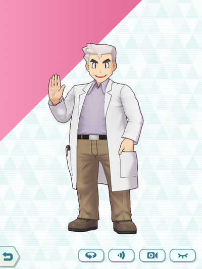 Here Is Professor Oak by BenTheFox1996 on DeviantArt