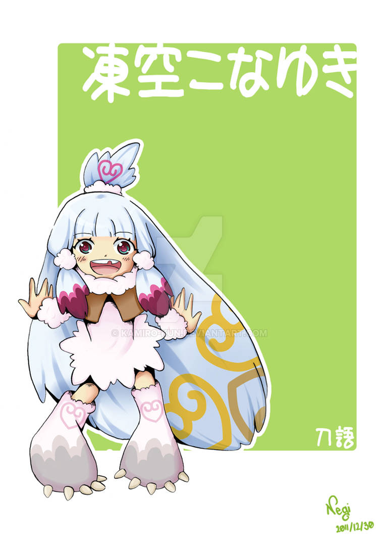 Itezora Konayuki By Kamiro Kun On Deviantart Itezora Konayuki By Kamiro Kun On Deviantart