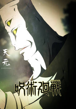Explore The Best Tengenjujutsukaisen Art DeviantArt explore-the-best-tengenjujutsukaisen-art-deviantart