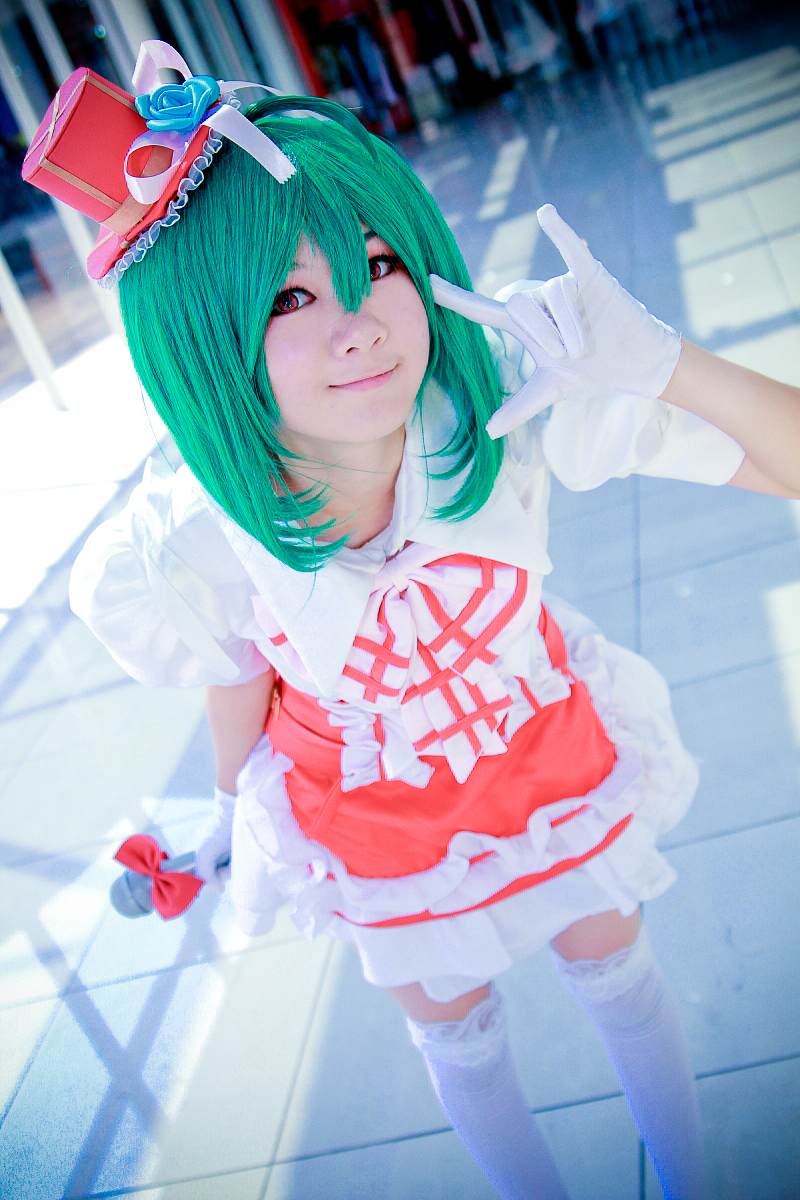 ranka lee 2