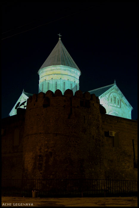 Georgia, mtskheta