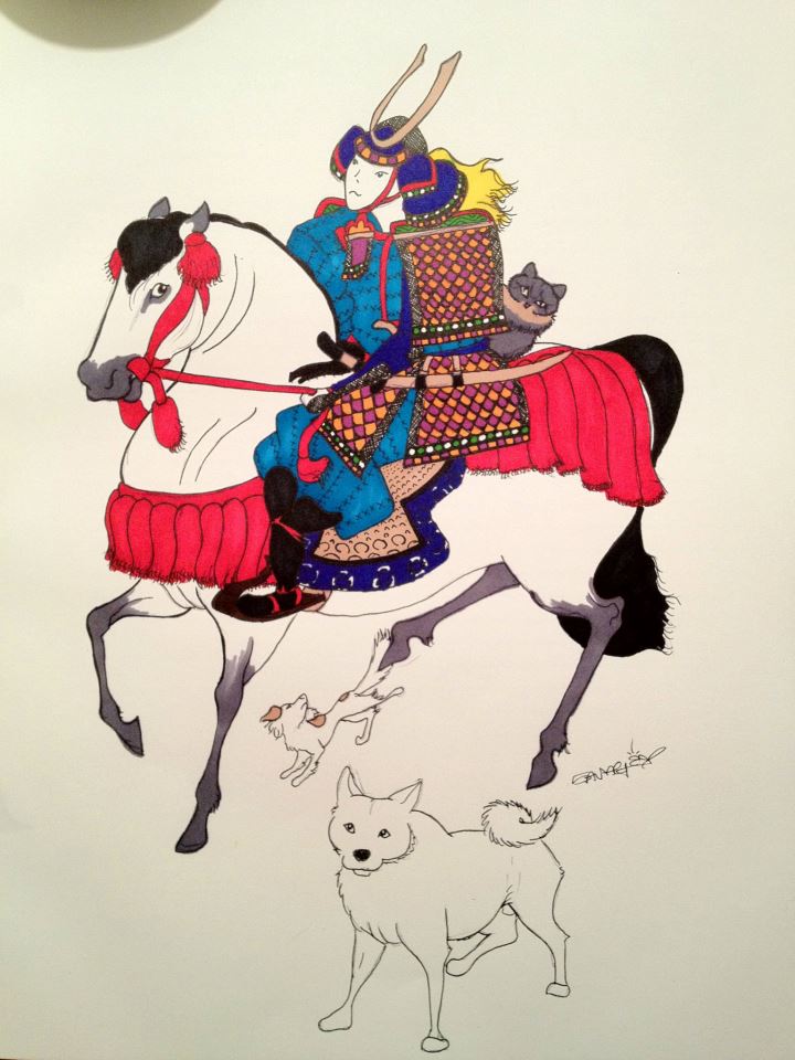 Samurai Savages
