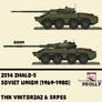 2S14 Zhalo-S, Tank Destroyer Prototype