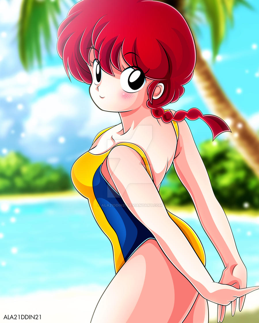 Water Effect