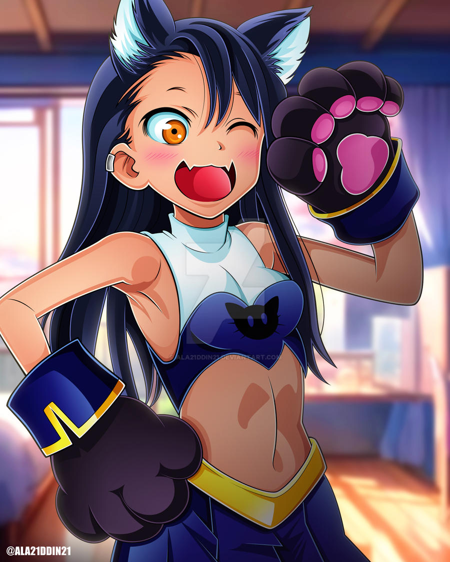 Don't Toy with Me...