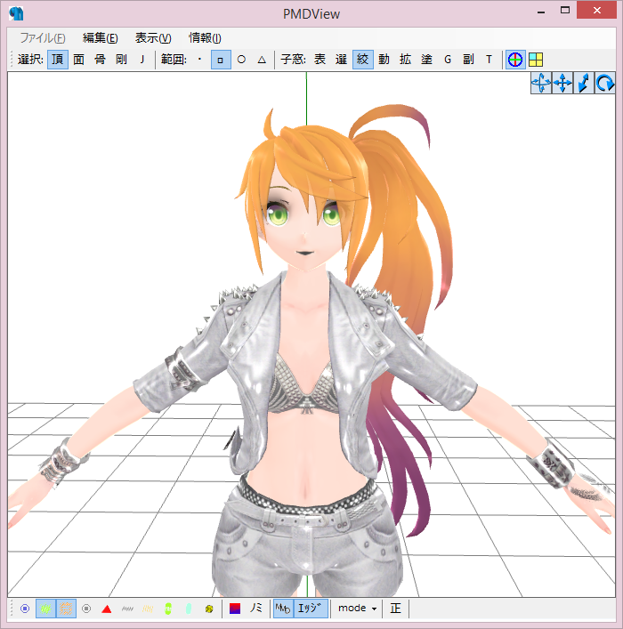 Kanon metal WIP2