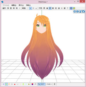 Kanon hair down Style (WIP)