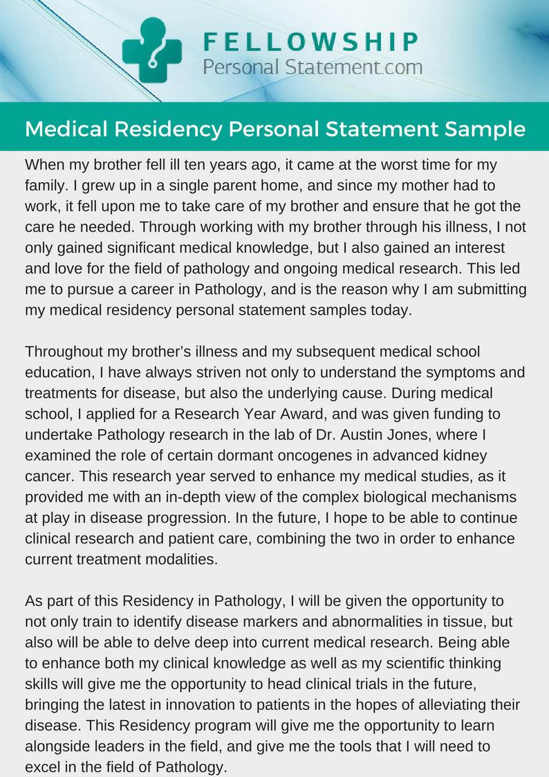Medical Residency Personal Statement Samples by ExampleSamples7 on