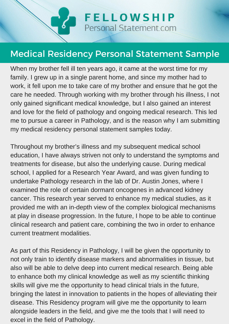 Medical Residency Personal Statement Samples by ExampleSamples15 on