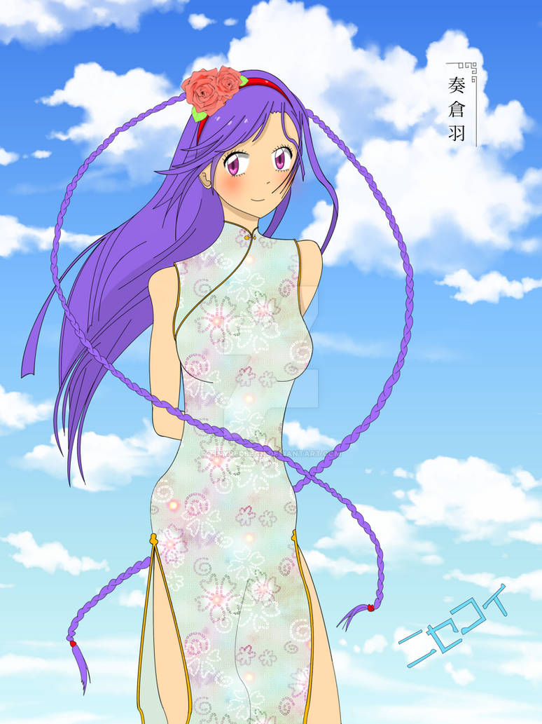Yui Kanakura Nisekoi By Tinyredbean On Deviantart Yui Kanakura Nisekoi By Tinyredbean On Deviantart