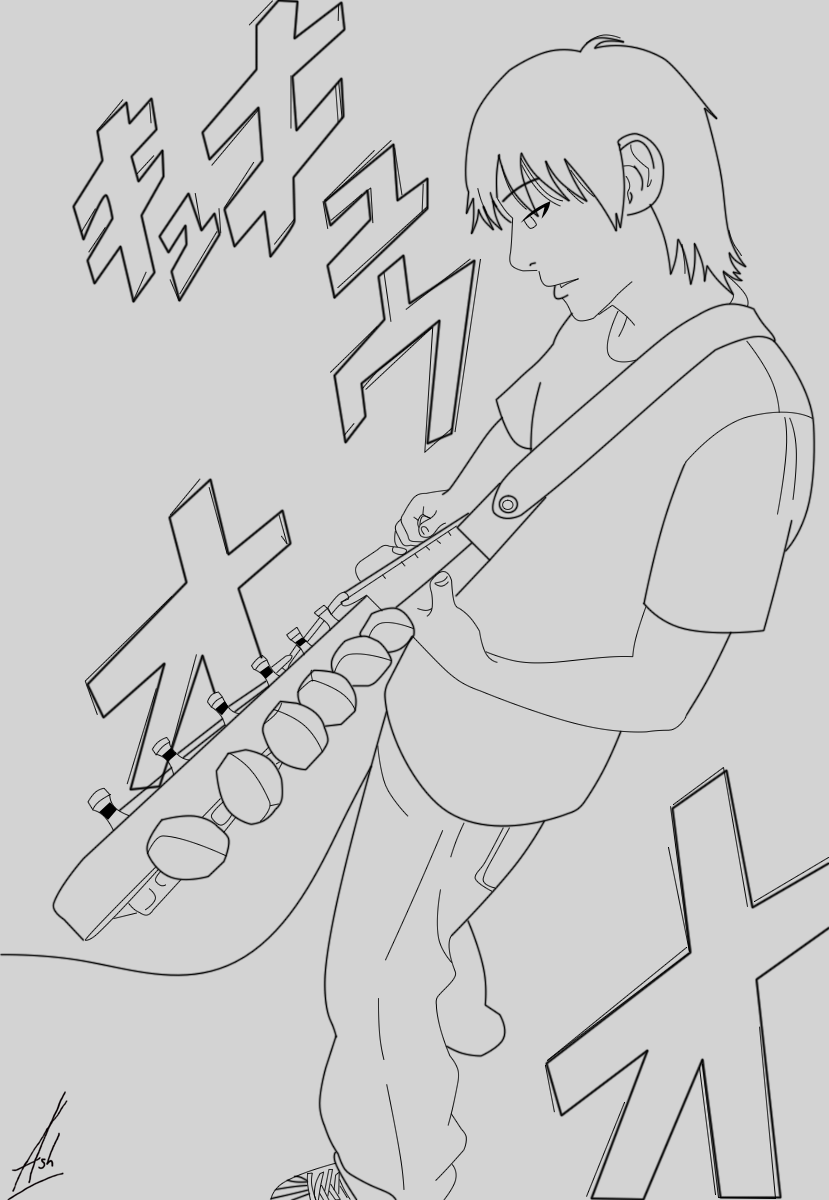 Koyuki Beck x lineart x by AshStrange on DeviantArt