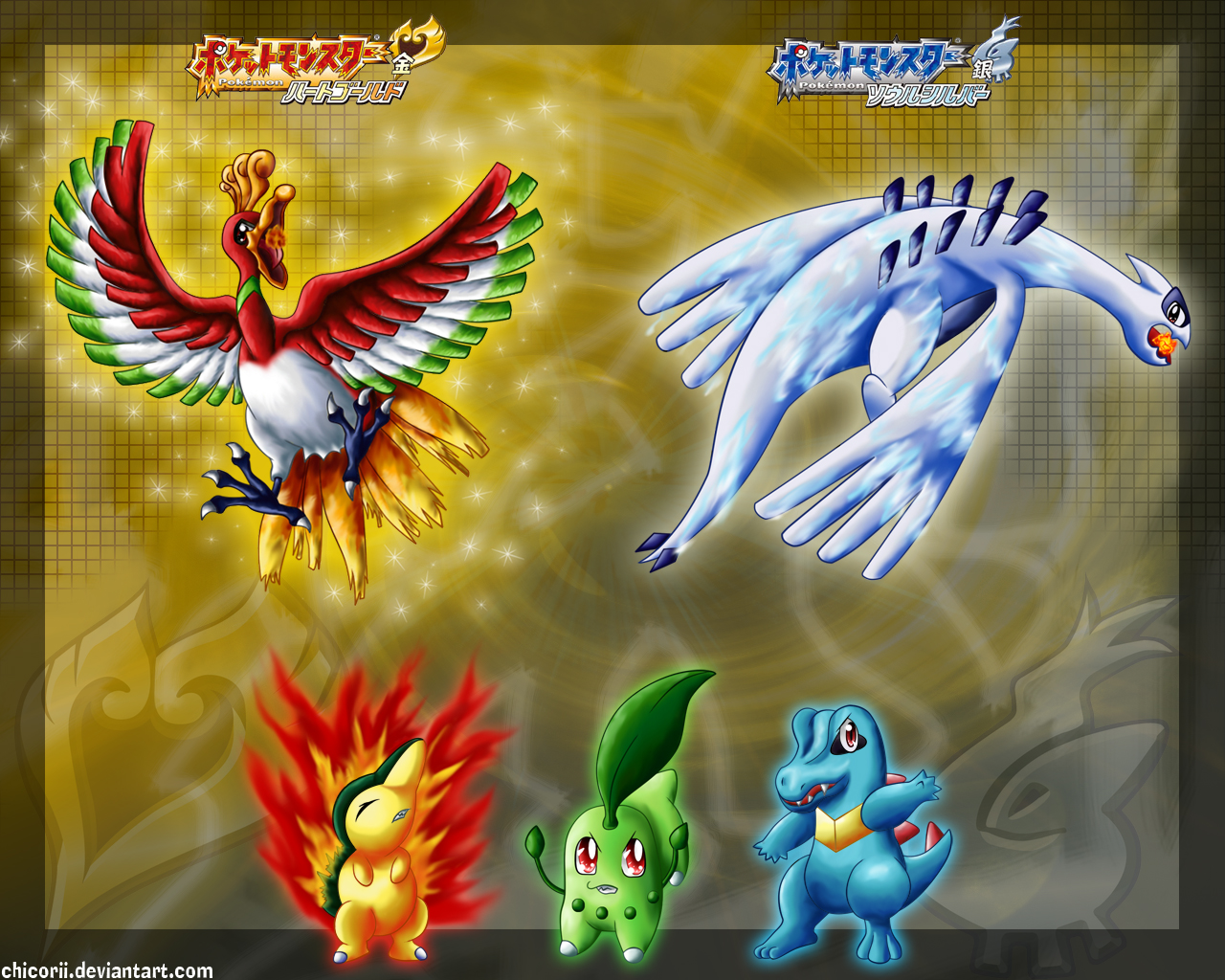 HeartGold SoulSilver .Tribute.