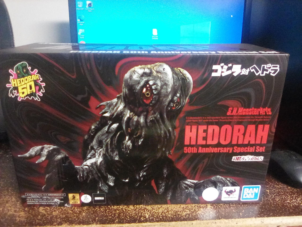 Hedorah 001 by BiggEzilla82 on DeviantArt