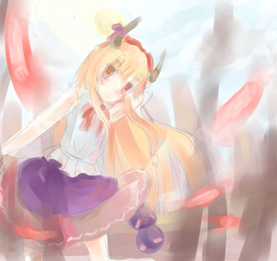 Suika