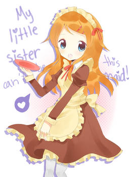 My little sister can't be this maid!