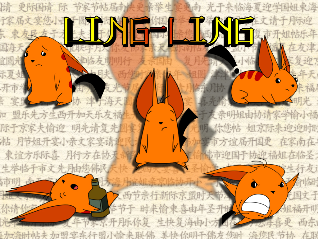 Ling-Ling