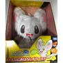 Talking Minncino Plush