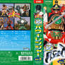 MMPR - Japanese Season 2 VHS cover