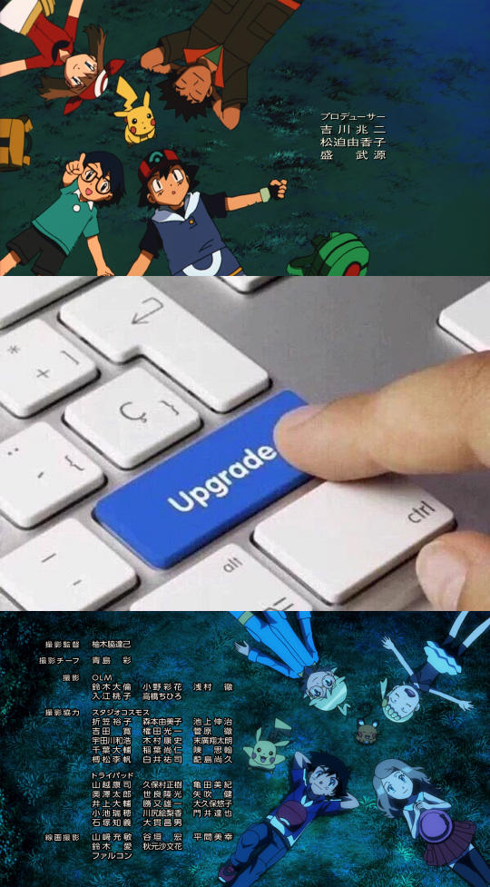 Pokemon Upgrade Button Phase 1 By Ryanthescooterguy On Deviantart Pokemon Upgrade Button Phase 1 By Ryanthescooterguy On Deviantart