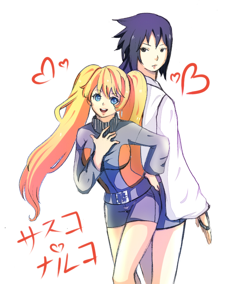 Fanfiction lemon sasuke and Heated Chapter