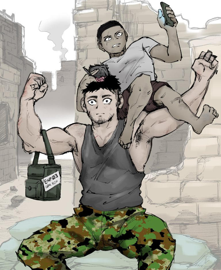 Hacking the Super soldier by CuteStabber on DeviantArt