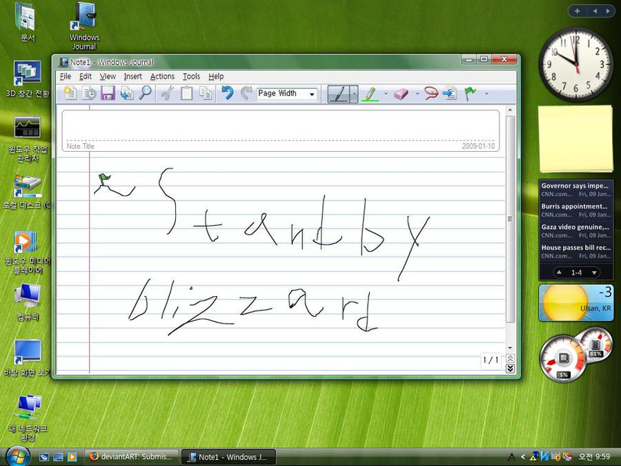 Xp Windows Writing Windows Journal Ported to XP by standbyblizzard on DeviantArt
