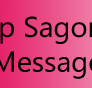 Stop Sagor Right Now Stamp